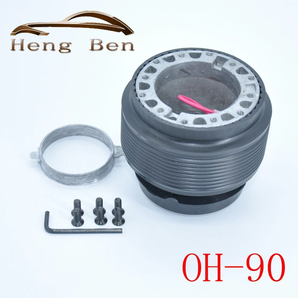 HB Steering Wheel Hub Adapter Boss Kit FOR ACURA INTEGRA 9093 OH90