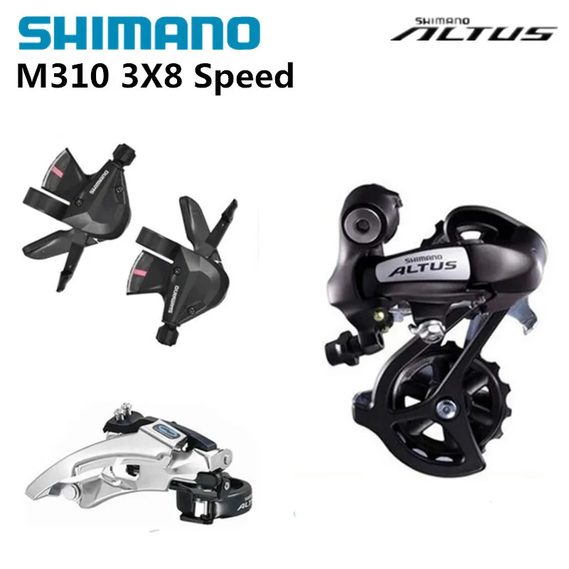 

Shimano ALTUS M310 3 PCS Groupset 3x8 24 Speed Rear Derailleurs+Front Derailleurs +Shifter lever for MTB Mountain bike bicycle