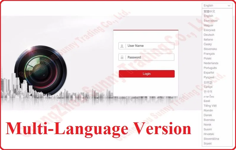 Multi-Language - V5.4