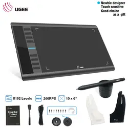 UGEE M708 цифровой Графика Tablet 10x6 дюймов области рисования Графика планшет для рисования 8192 Давление лучше-бесплатная стилус с перчатки