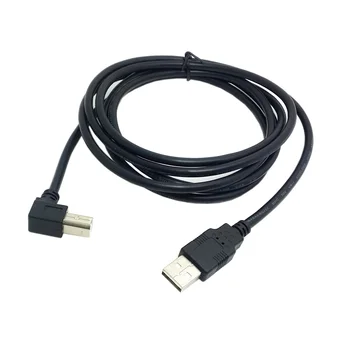 

Zihan Black USB 2.0 A Male to B Male Right Angled 90 Degree Printer Scanner Hard Disk Cable 2m