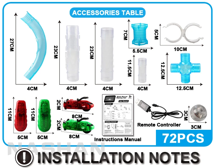 9 racing tubes
