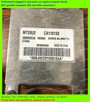 

ECU 28089934 CA110133 B6000062 SMW250439 /Changfeng Liebao For car engine computer/MT20U2 ECU/Electronic Control Unit/Car PC