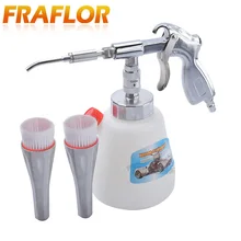 Алюминиевый сплав интерьер Глубокая чистка пистолет для техническое обслуживание кабины автомобилей пневматическая Автомобильная стирка стальное оборудование пистолет для мытья автомобиля ручная шайба