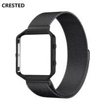 Хохлатая Миланская петля ремешок для часов для Fitbit Blaze ремешок из нержавеющей стали replalcement браслет металлический каркас браслет