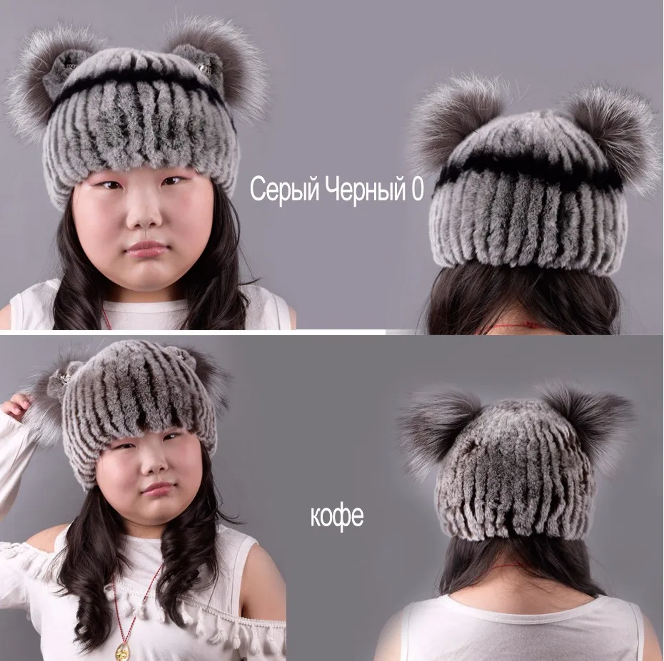 LQC1003Rabbit-fur-hatRU_06