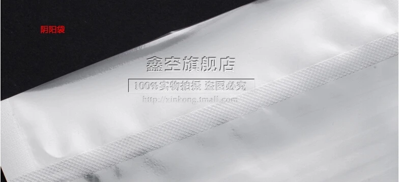 QQ20150624221933