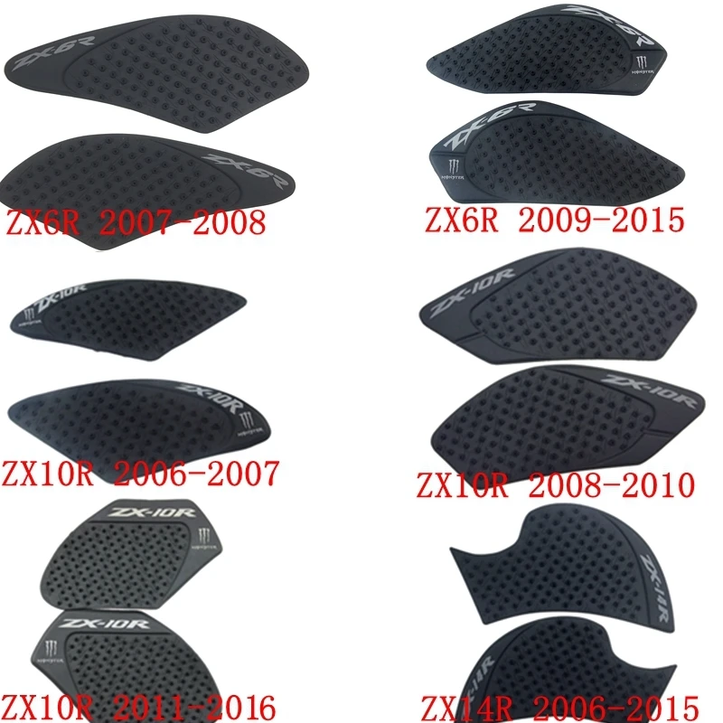Anti Slip Gas Tank Traction Grip Side Pads Protector for Kawasaki Ninja ZX-14R 2006-2015