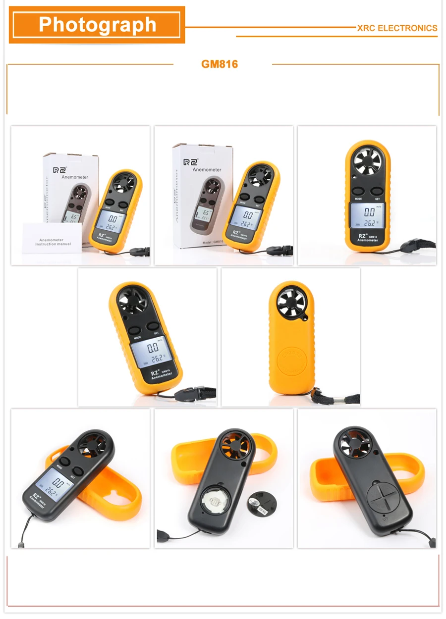 Anemometer detail description_08