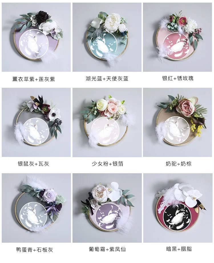 10sheet Thickened 6.5Silk Flower Wrapping Paper Florist Supplies Swan Lake Series Gift Wrap Packaging Materials Papier Scrapbook