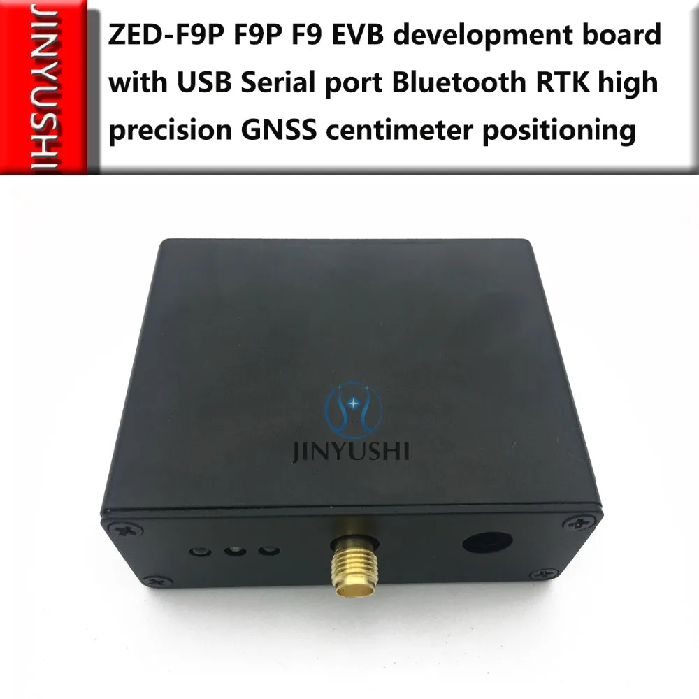 ZED-F9P F9P F9 EVB макетная плата с USB последовательным портом Bluetooth RTK Высокая точность GNSS сантиметр позиционирования