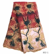 2019 New Designs African French Lace Fabric High Quality Nigeria French Net Lace 2019 and Beaded For Women 802 2019 New Designs African French Lace Fabric High Quality Nigeria French Net Lace 2019 and Beaded For Women 802