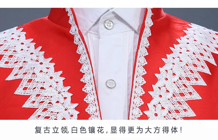 2018 г. Новая мужская одежда производительность одежда торжественное платье императорского двора костюм Танцы bling пиджак этап певица костюмы