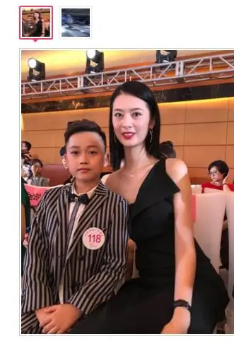 QQ20180814101816