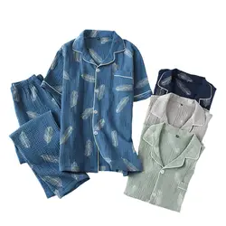 Мужские пижамные комплекты, Летние удобные газовые хлопковые пижамы, короткий рукав + брюки, простая стильная мягкая Домашняя одежда с