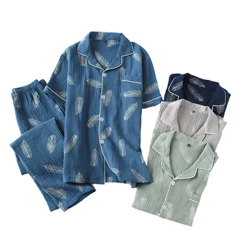 

Men Pajamas Set Summer Comfort Gauze Cotton Sleepwear Short Sleeve+Pants Simple Style Feather Printed Soft Homewear Casual Wear