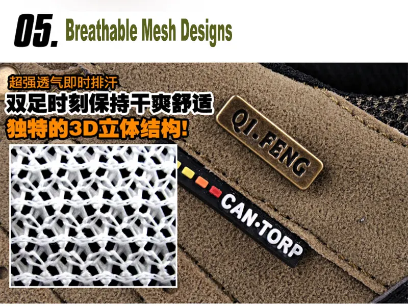 waterproof-hiking-shoes-breathable-men-sneakers (8)