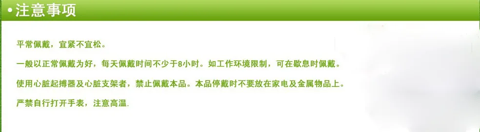 QQ20131121152119