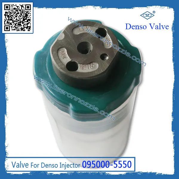 Liseron ERIKC 095000 5550 Denso common rail injector injector valve plate 095000 5550 denso plate
