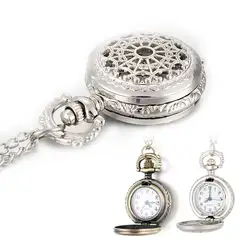 Для мужчин карманные часы Ретро Бронзовый тон круглый Форма паутина шаблон часы с цепочкой Цепочки и ожерелья TT @ 88
