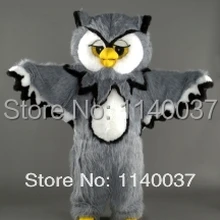 Маскарадный костюм Совы индивидуальный костюм маскарадный карнавальный костюм с героями мультфильмов маскарадный костюм вечерние костюмы