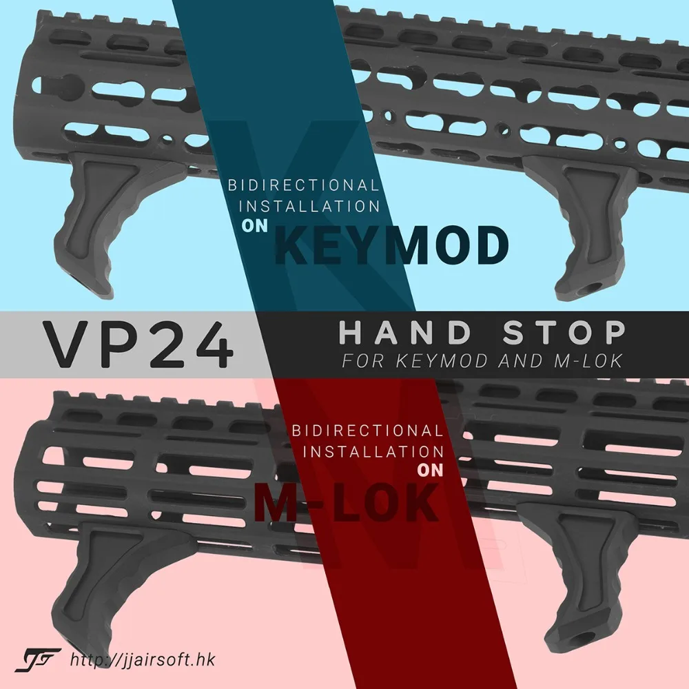 ACI VP ручной стоп для KeyMod и M-LOK MLOK(черный/красный/коричневый/серебристый