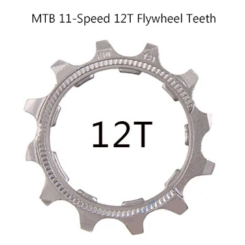 SONNENSCHEIN 1 stucke fahrrad kasette Cog MTB велосипед 8 9 10 11 12 Geschwindigkeit 13 t freilauf Teile Pelz Kompatibel SH - Цвет: MTB 11s 12T