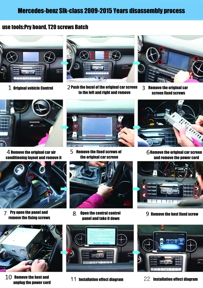Liislee Car Multimedia Player NAVI For Mercedes Benz SLK Class MB R171 R172 2009~2015 Car Radio Stereo GPS Navigation (14)