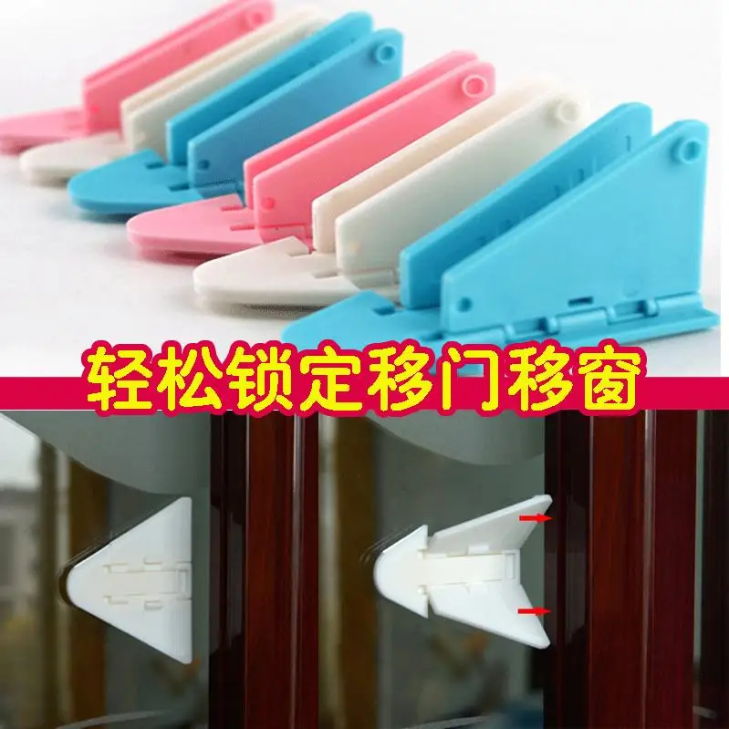 20 قطعة/الوحدة الباب نافذة الأطفال حماية أقفال خزانة Todder الاطفال الطفل سلامة أقفال غطاء شحن مجاني 3 ألوان Hotsale