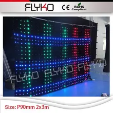 Свадебный Декоративный костюм Go-Go СВЕТОДИОДНЫЙ занавес светодиод сценический видео занавес 2x3 m P90mm