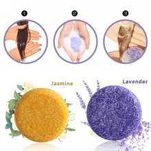 1 предмет анти-зуд ручной работы волос шампунь волшебный Мыло чистый натуральный сухой шампунь Мыло масло-контроль против перхоти от Уход за волосами детей