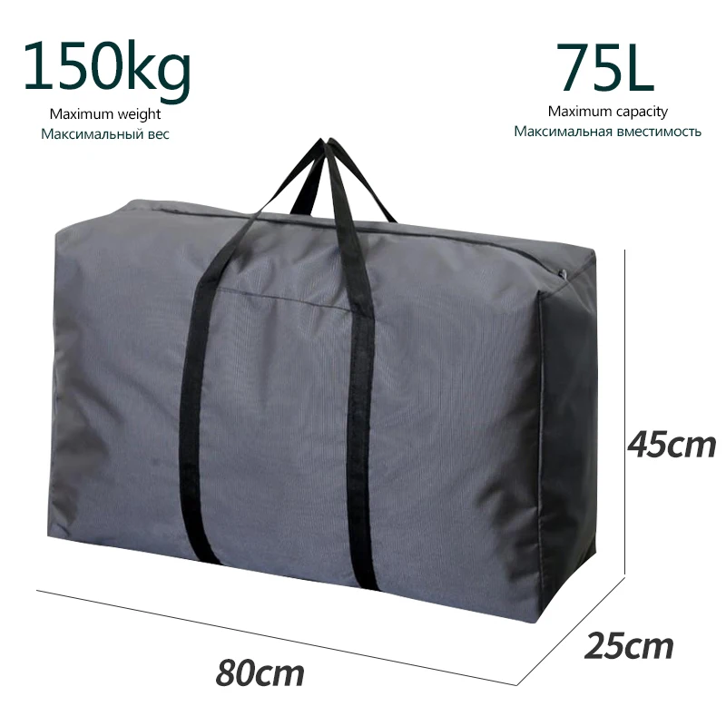 Oxford Travel Packing Cubes Big Bag Folding Waterproof Bag T730 Large Capacity Travel Luggage Handbag Portable Bags