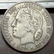 1891 БРАЗИЛИЯ 2000 Reis Серебро Имитация монеты