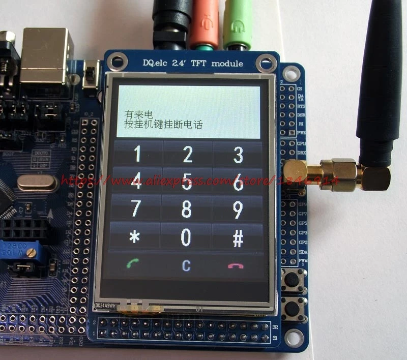 DQ STM32 STM32F103VCT6 SIM900A GSM GPRS макетная плата + 2,4 дюймовый сенсорный экран