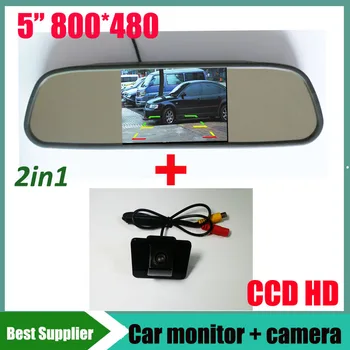 

5'' HD 800*480 Car monitor + CCD HD car backup parking camera for KIA Optima K5 car rear view camera