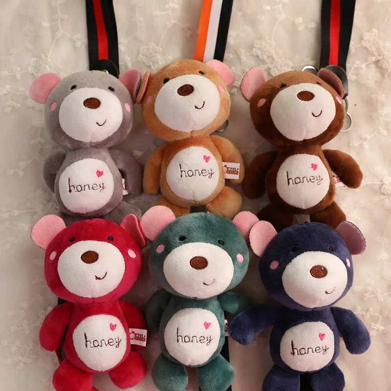 

1Pc Kawaii Lovely Bear Pompom Ball Plush Keychain FOR Car Bag Home Hanging Decoration Best Birthday Gifts