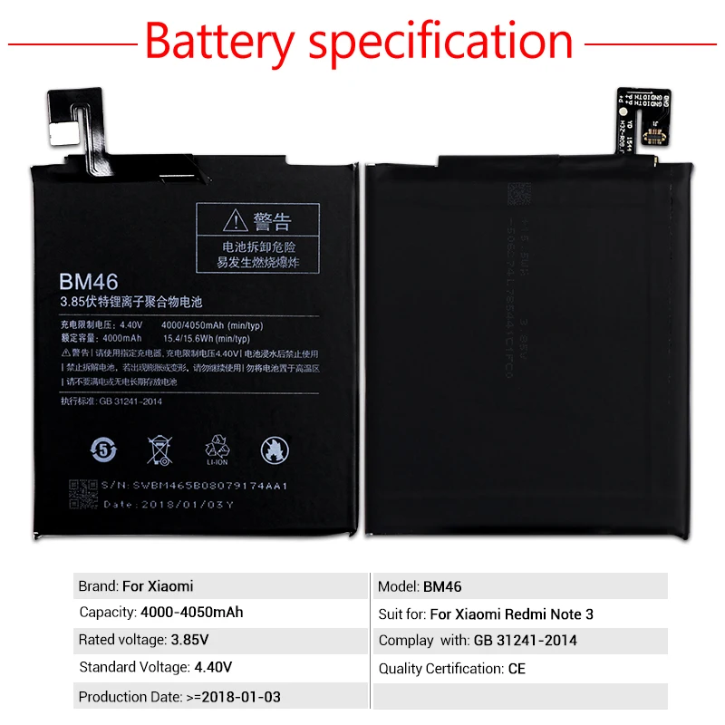 Аккумулятор BM46 BM4A BM47 BN35 BN44 для Xiaomi Redmi Note 3 Pro Prime/Redmi 3S 3X 4X Pro/Redmi 5 Plus +