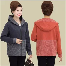 XL-5XL новая одежда больших размеров весенняя и осенняя Женская свободная Лоскутная куртка для женщин среднего возраста 40-50 Повседневная куртка для мамы пальто