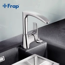 Frap Moderne Küchenarmatur Kalt-und Warmwasser Mixer einzigen Handgriff Outlet von Rechten Winkel-design 360 Grad-umdrehung F4070