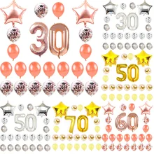 Décorations de fête d'anniversaire pour adultes, 18, 21, 30, 40, 50, 60, 70, à confettis en or Rose, étoiles, chiffres, en feuille, décor de fête d'anniversaire