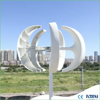 

hot selling 100w wind generator 12/24v vertical wind turbine
