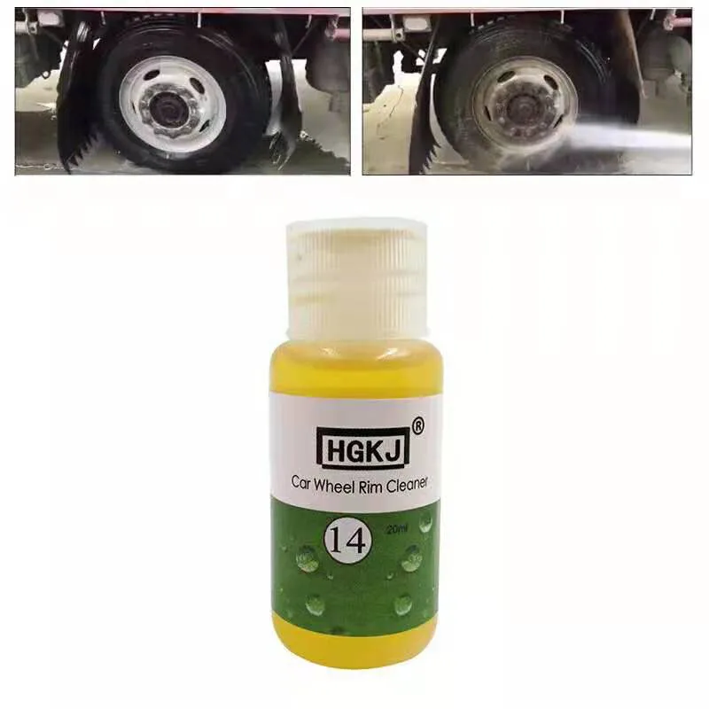 

HGKJ 14 20 50ml Car Whee Rust Removal Cleaner Rim Cleaning Agent High Concentration Liquid Dropship