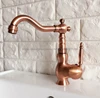 Bathroom Fixture