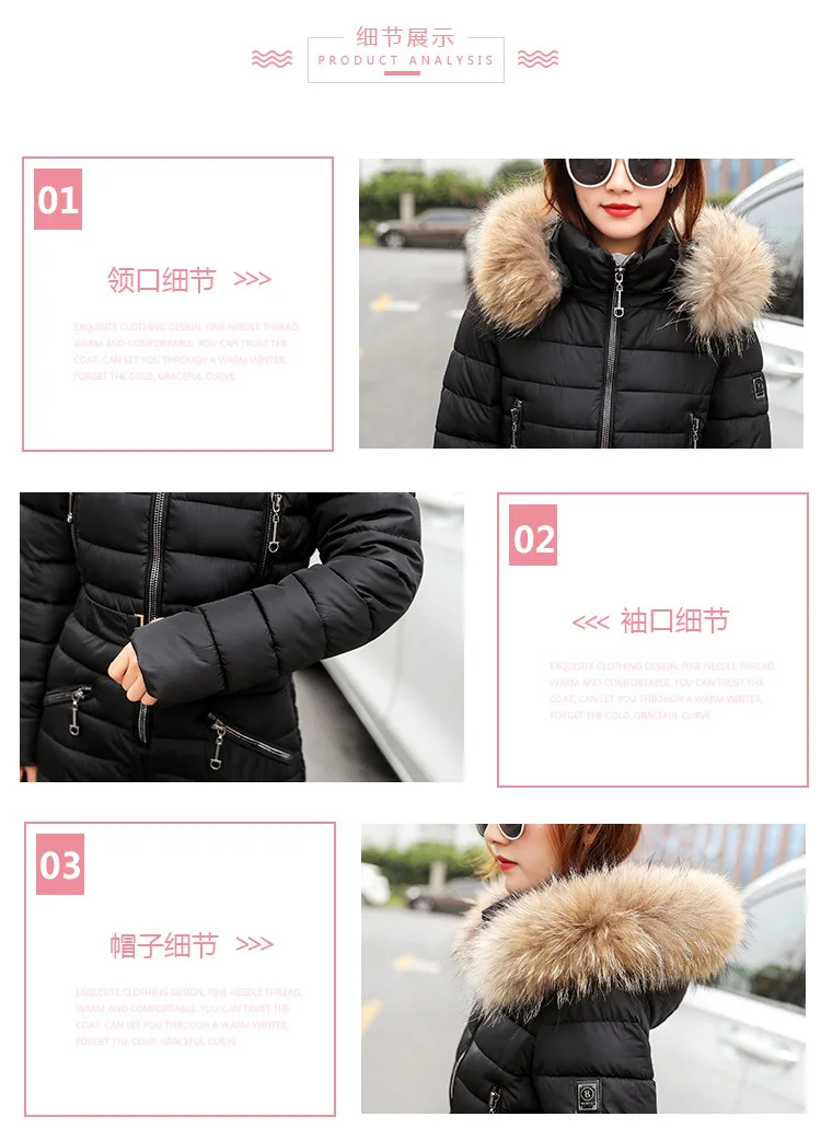 Зимняя куртка женская большая зимняя женская корейская версия куртки с хлопковой подкладкой 8835
