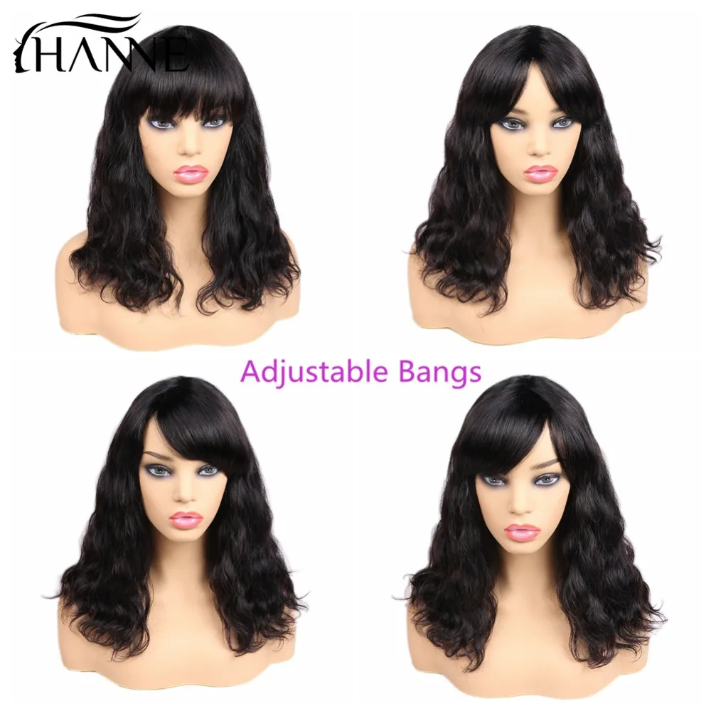 HANNE Brazilian Human Hair Wigs 14 Inches Natural Wavy Bob Wigs with Bangs Natural Color Short Wavy Human Hair Wigs for Women
