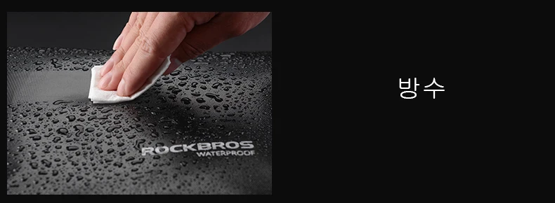 Clearance ROCKBROS Bicycle Bike Bag Waterproof Rear Rack Tail Seat Bag Cycling MTB Bag Trunk Pack 10-18L Portable Pannier Bike Accessories 9