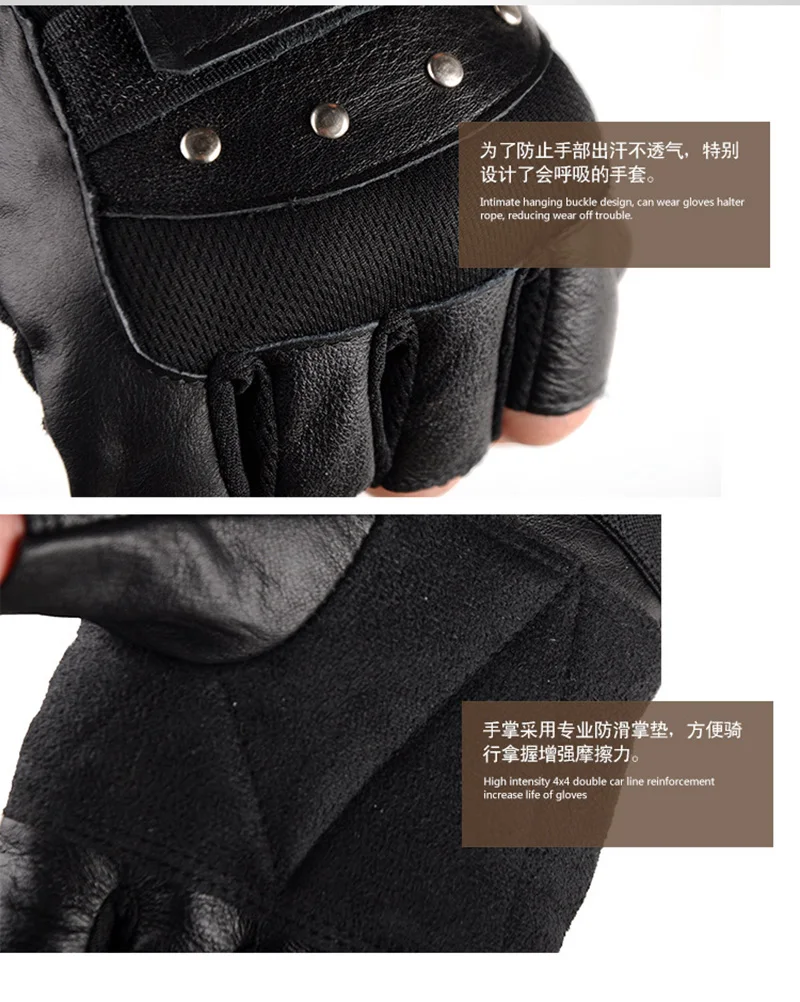Мужские армейские военные тактические кожаные перчатки с полупальцами для фитнеса, велосипедные спортивные перчатки, мужские черные панк-перчатки с заклепками G135