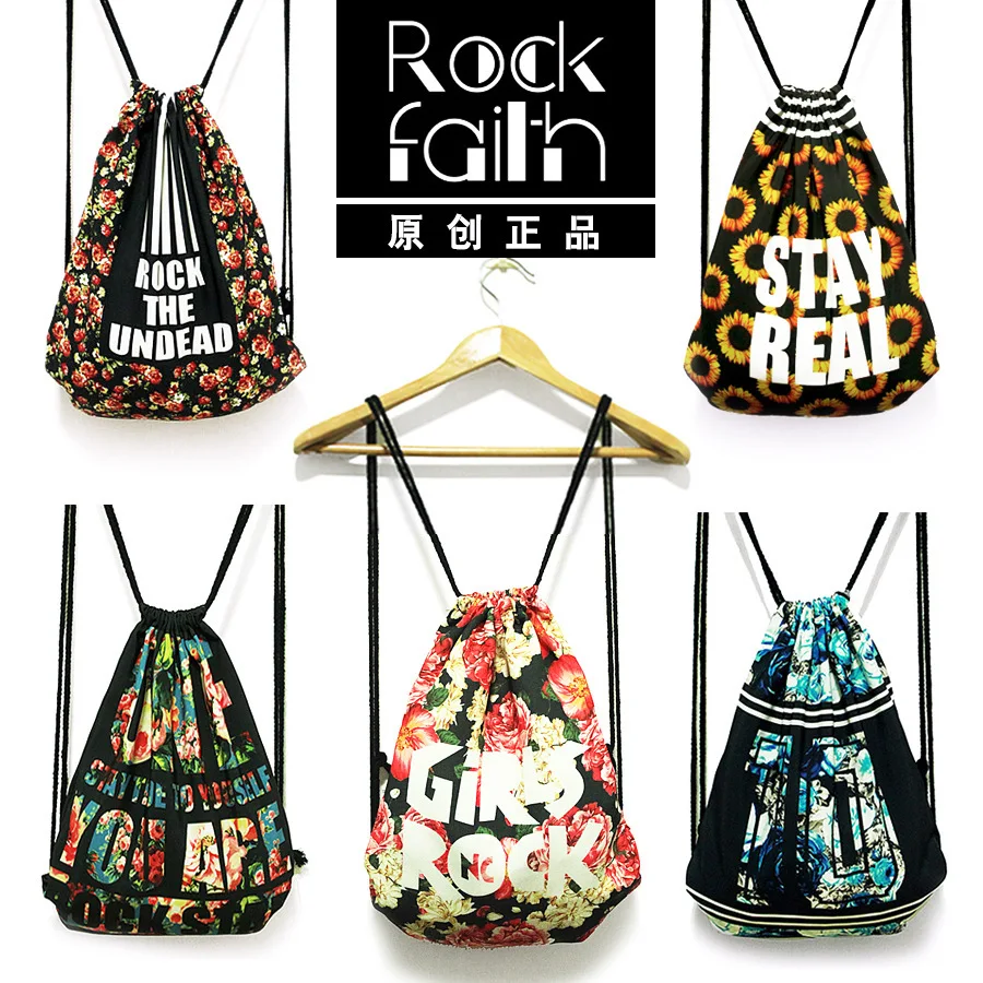 designer string bag