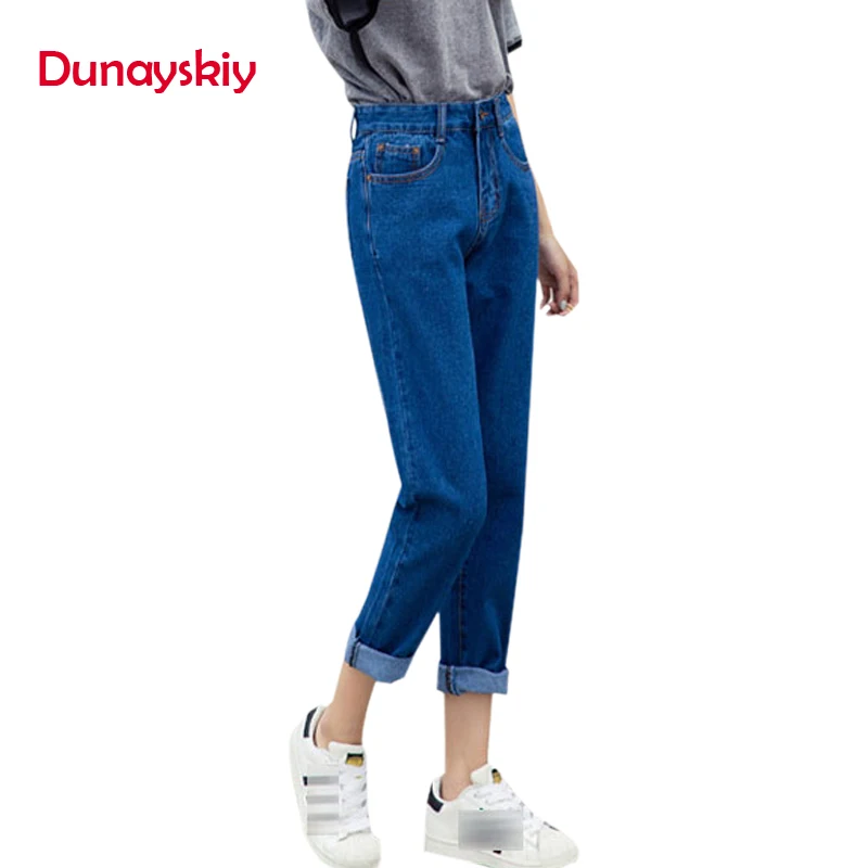 Dunayskiy Autumn jeans women Fashionable Blue High Waist Loose Denim Jeans Female Harem Pants Trousers boyfriend jeans for women