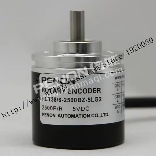 

ACT38 / 6-2500BZ-5LG2 6mm2500 solid shaft rotary encoder pulse pulse is not lost